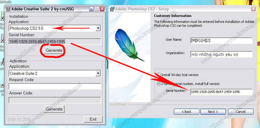 how to bypass adobe photoshop activation serial number